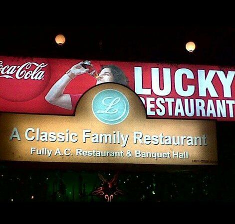 Lucky Restaurant
