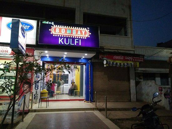 Bombay Kulfi