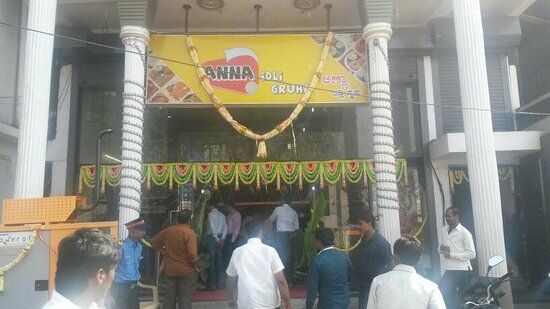 annaidligruha