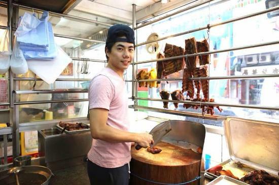 Hoi Kee Roast Restaurant