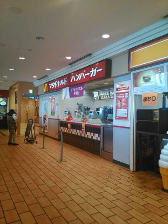 マクドナルド 広島駅前福屋店