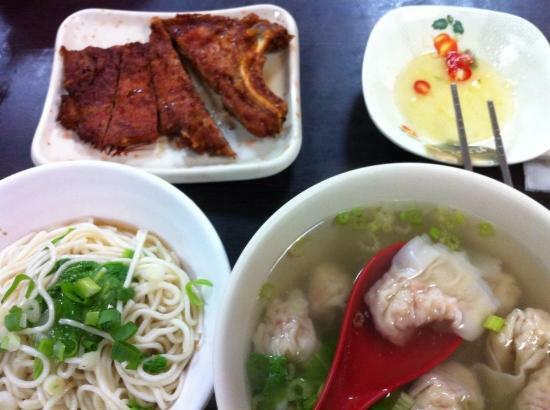 San Wei Noodle & Bun