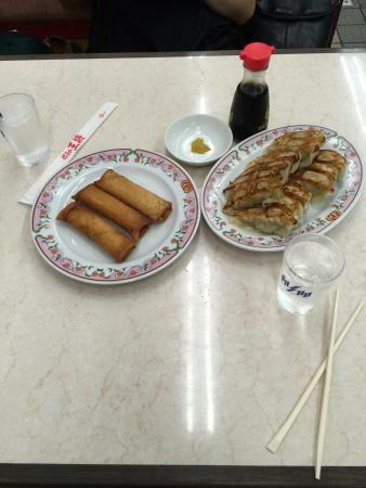 Gyoza-No-Ohsho Pref Office-Mae