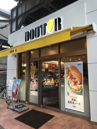 ドトールコーヒーショップ 京急新馬場店