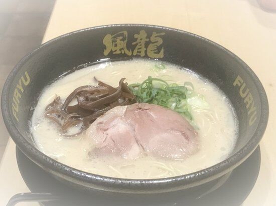 Tonkotsuramen Hakata Furyu Ikebukuro East Entrance