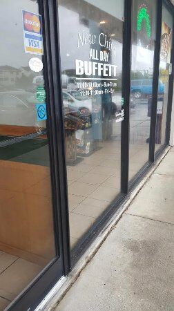 New China Buffet