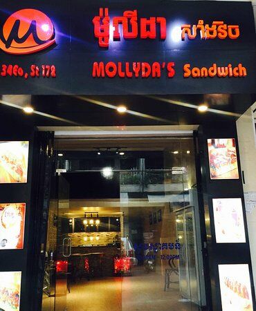 Molly's Sandwich Shop