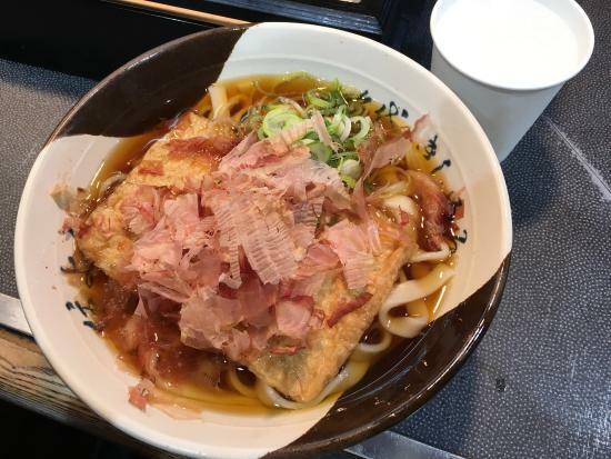 Sumiyoshi JR Nagoya Station Shinkansen Down Line Platform