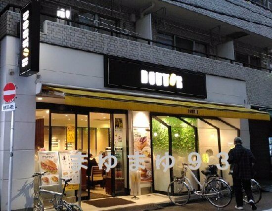 Doutor Coffee Shop Shinjuku Itchome Minami