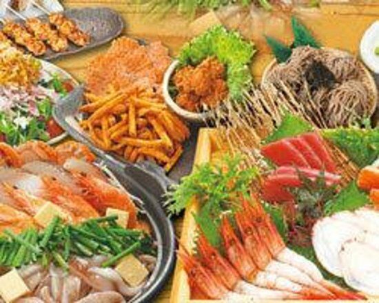 Uotami Nagasaki Eki-Mae